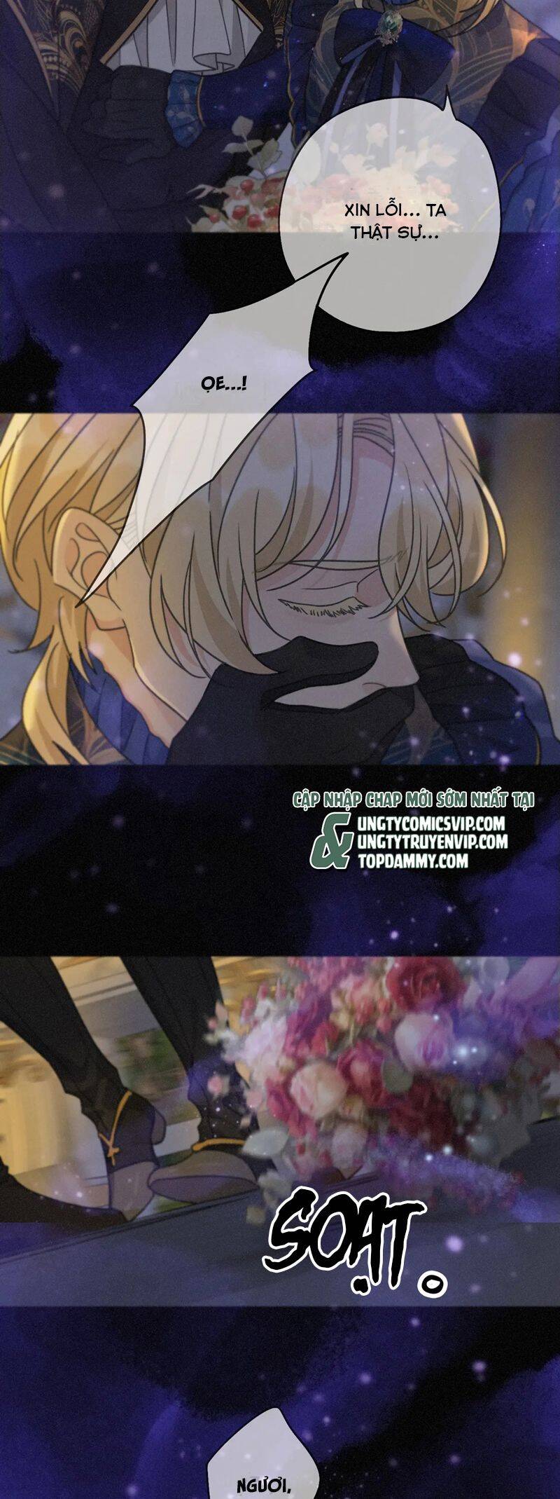 Khốn Thú Chi Nhiễm Chapter  19 - 41