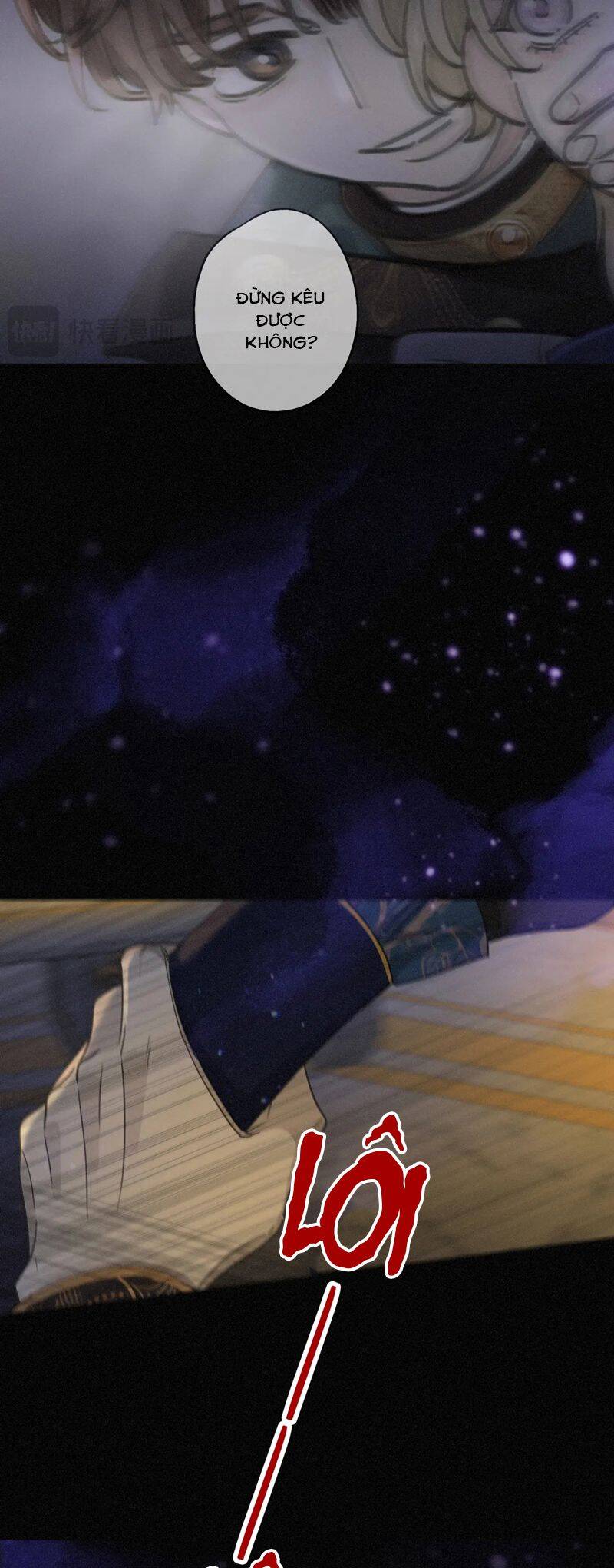 Khốn Thú Chi Nhiễm Chapter  19 - 44