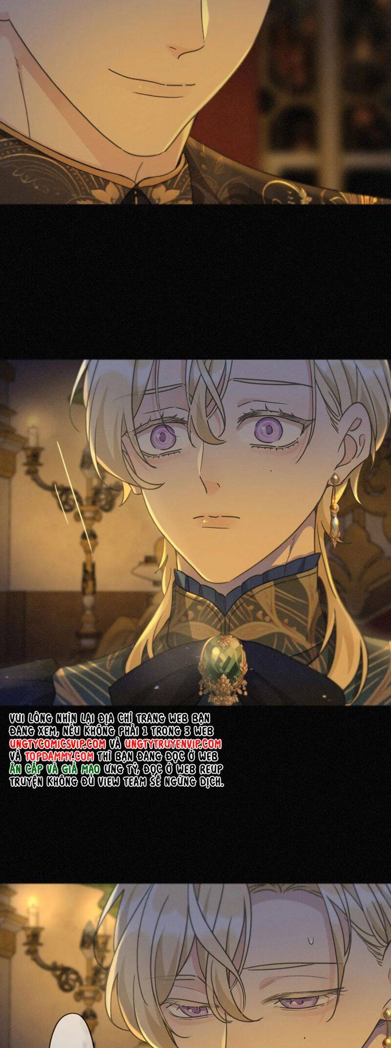 Khốn Thú Chi Nhiễm Chapter  19 - 7