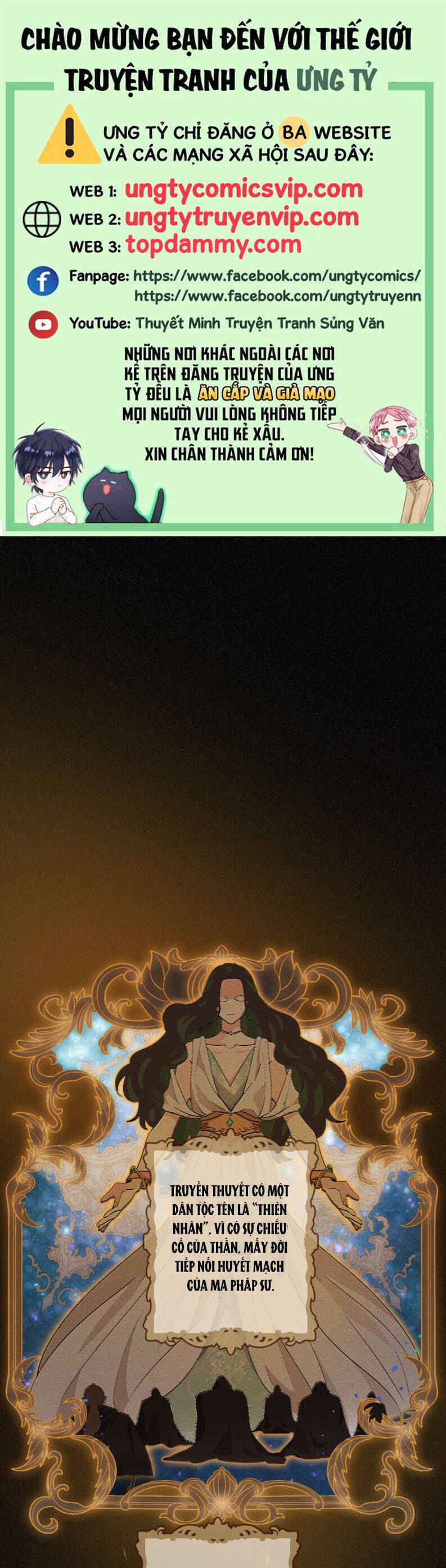 Khốn Thú Chi Nhiễm Chapter  2 - 2