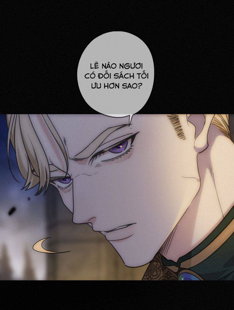 Khốn Thú Chi Nhiễm Chapter  2 - 27