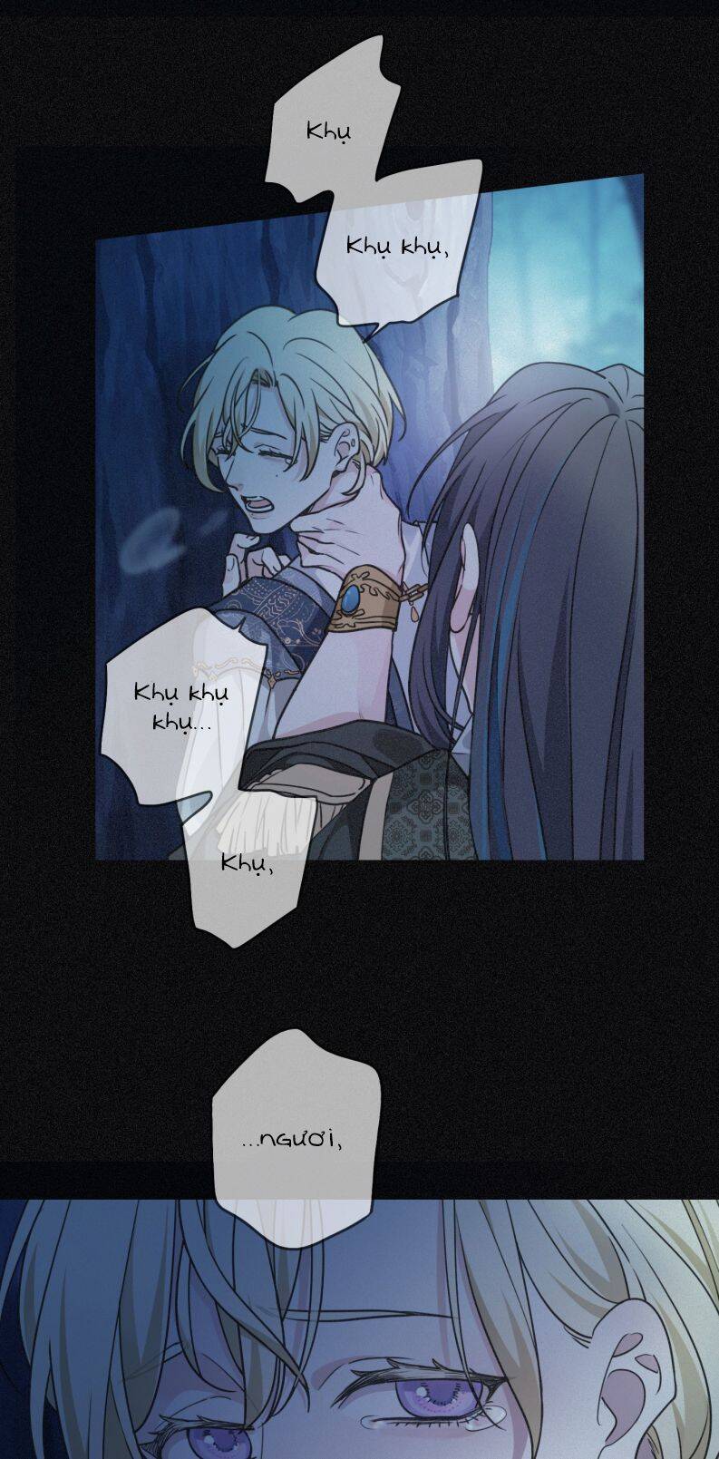 Khốn Thú Chi Nhiễm Chapter  2 - 35