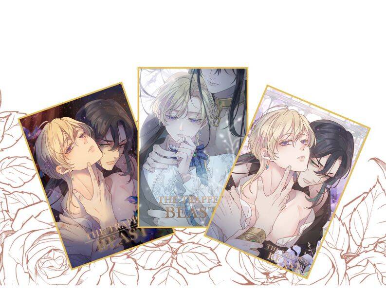 Khốn Thú Chi Nhiễm Chapter  2 - 55