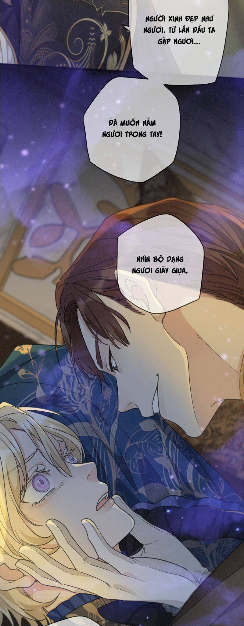 Khốn Thú Chi Nhiễm Chapter  20 - 12