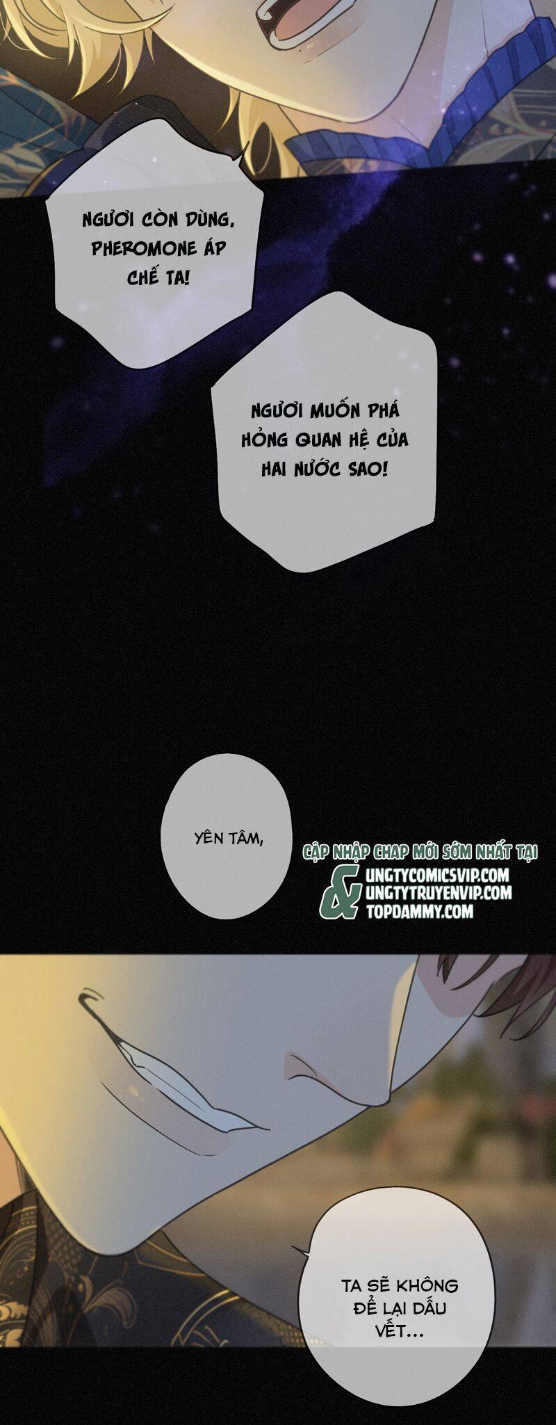 Khốn Thú Chi Nhiễm Chapter  20 - 15