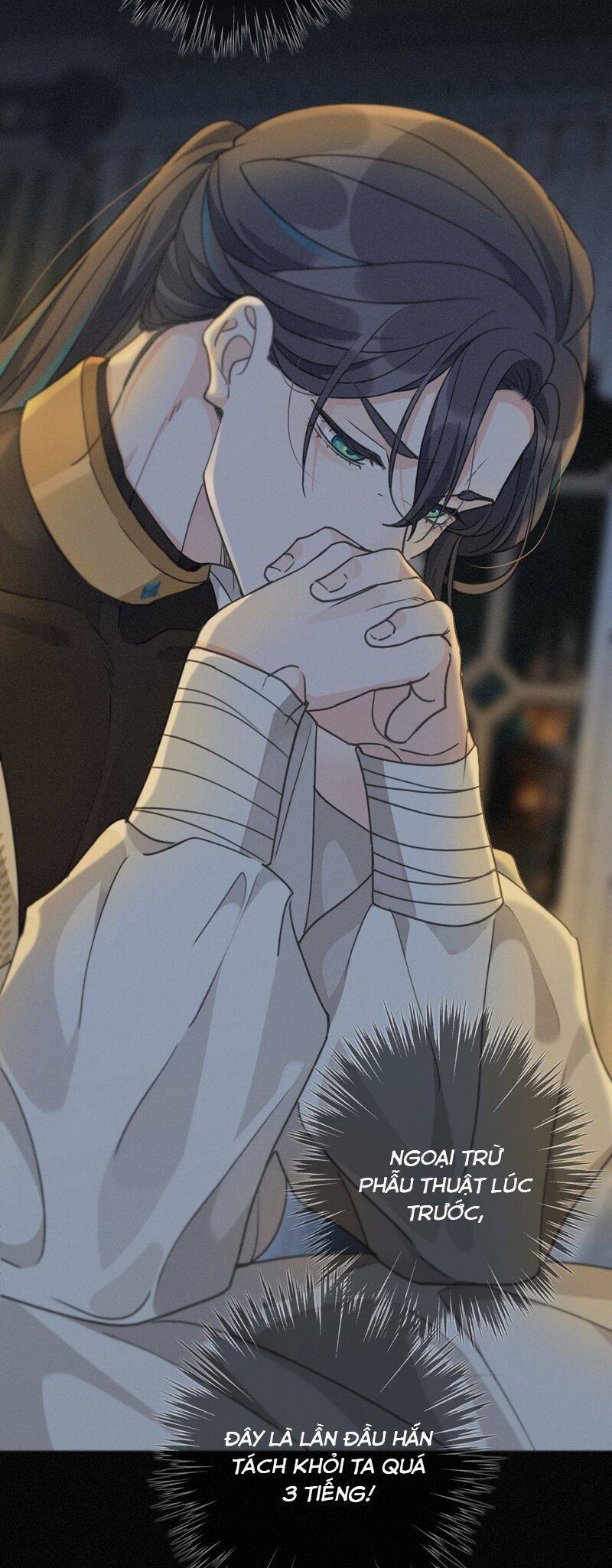 Khốn Thú Chi Nhiễm Chapter 20 - 4