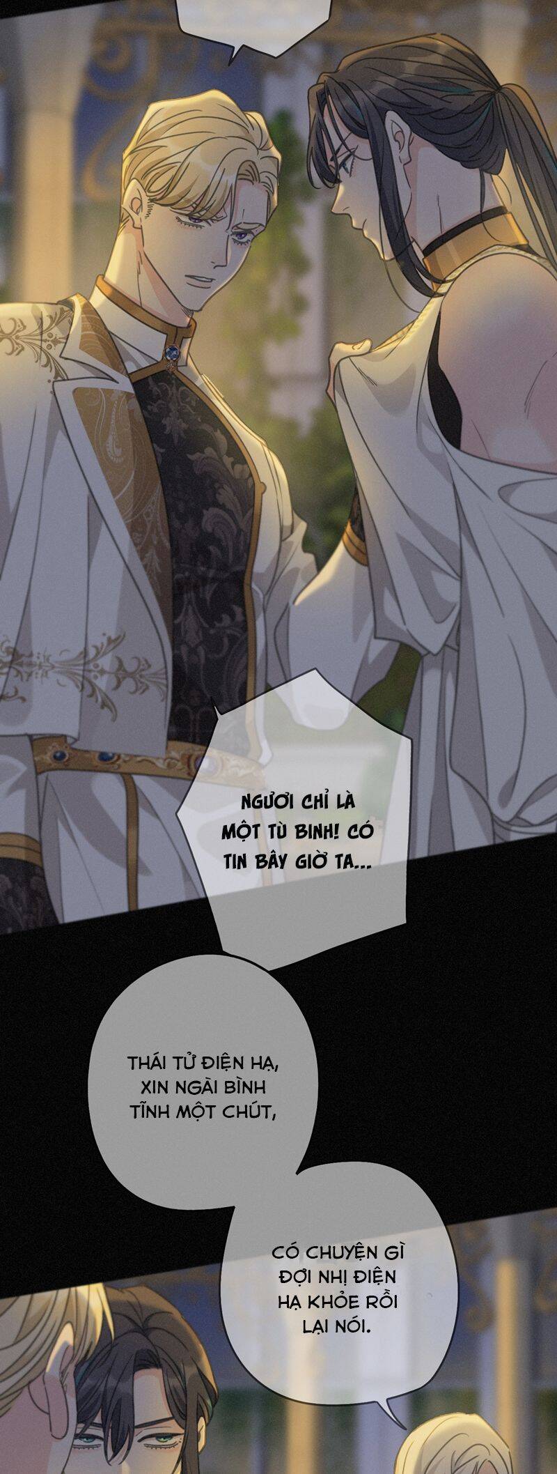 Khốn Thú Chi Nhiễm Chapter  20 - 32