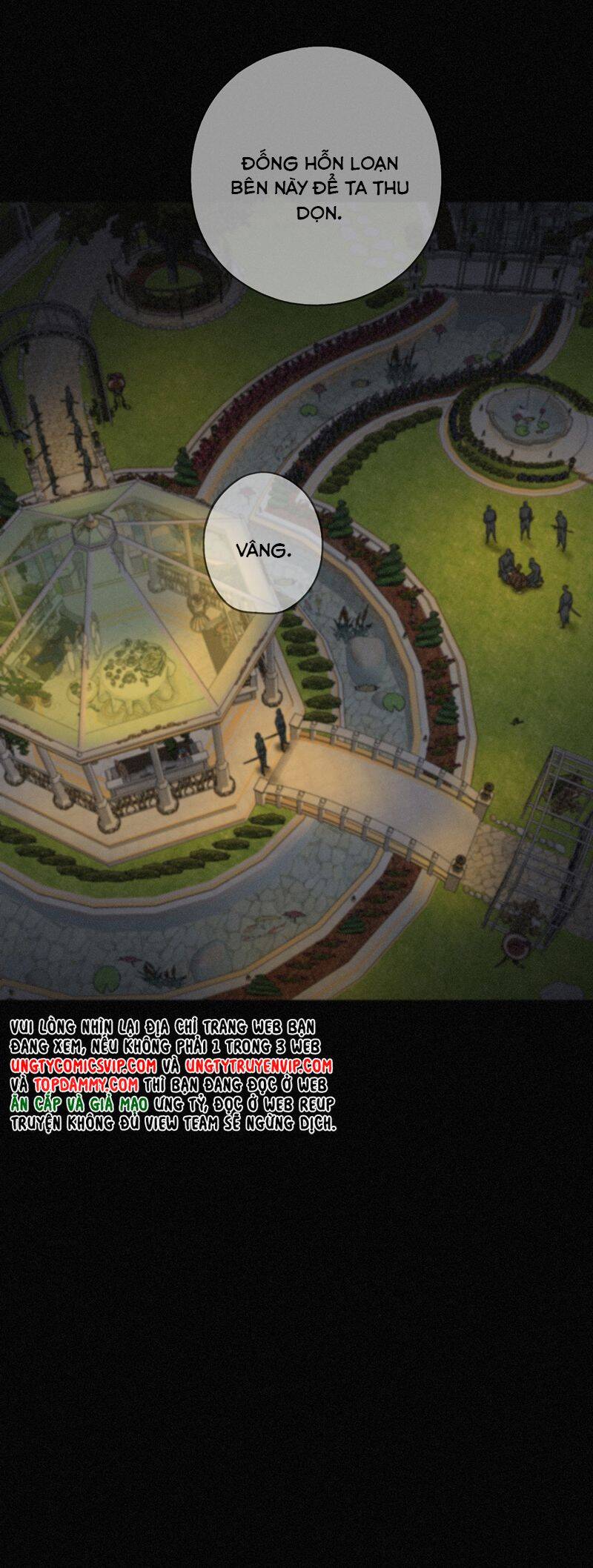 Khốn Thú Chi Nhiễm Chapter 20 - 35