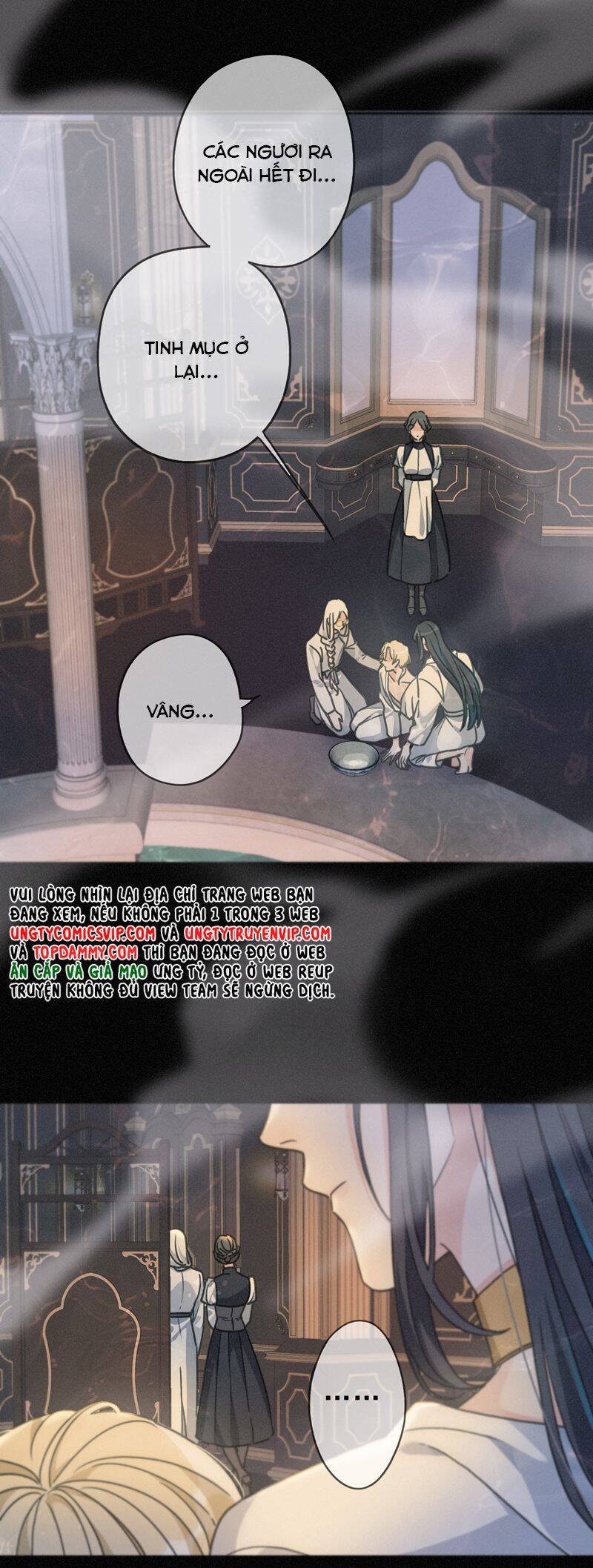 Khốn Thú Chi Nhiễm Chapter  20 - 39