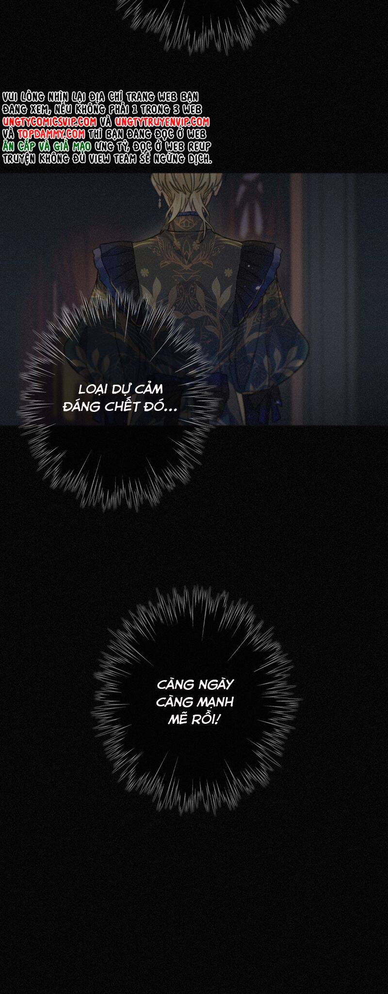 Khốn Thú Chi Nhiễm Chapter  20 - 5