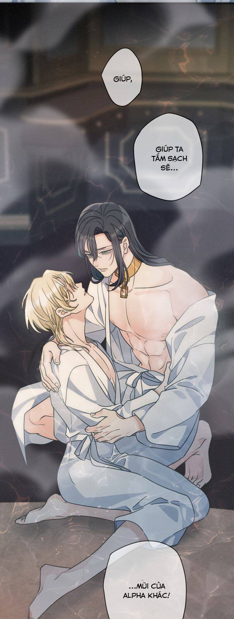 Khốn Thú Chi Nhiễm Chapter  20 - 41