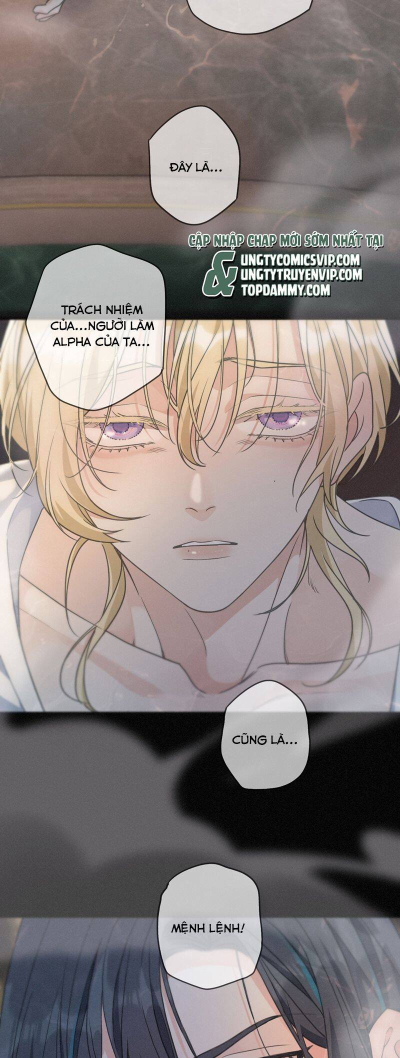 Khốn Thú Chi Nhiễm Chapter  20 - 42