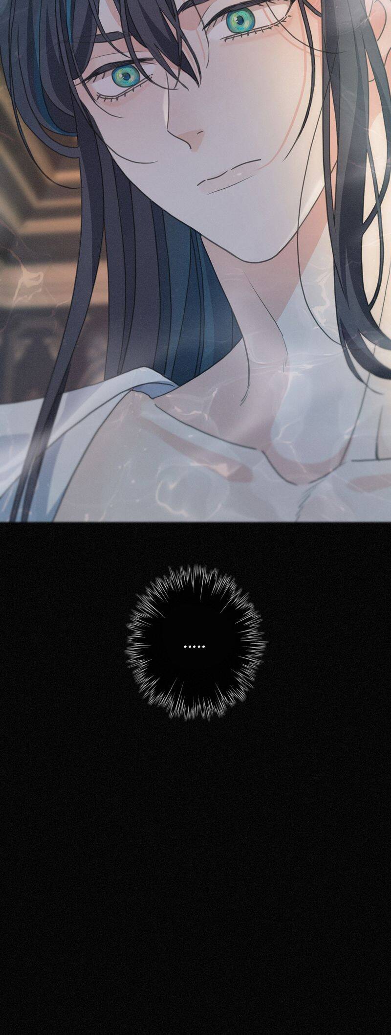 Khốn Thú Chi Nhiễm Chapter  20 - 43