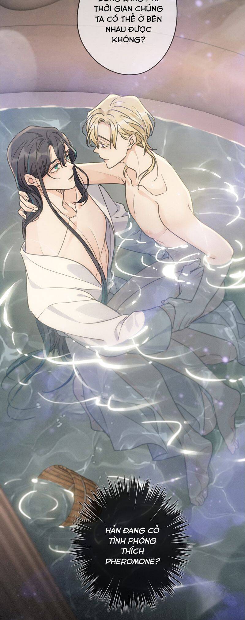 Khốn Thú Chi Nhiễm Chapter  21 - 24