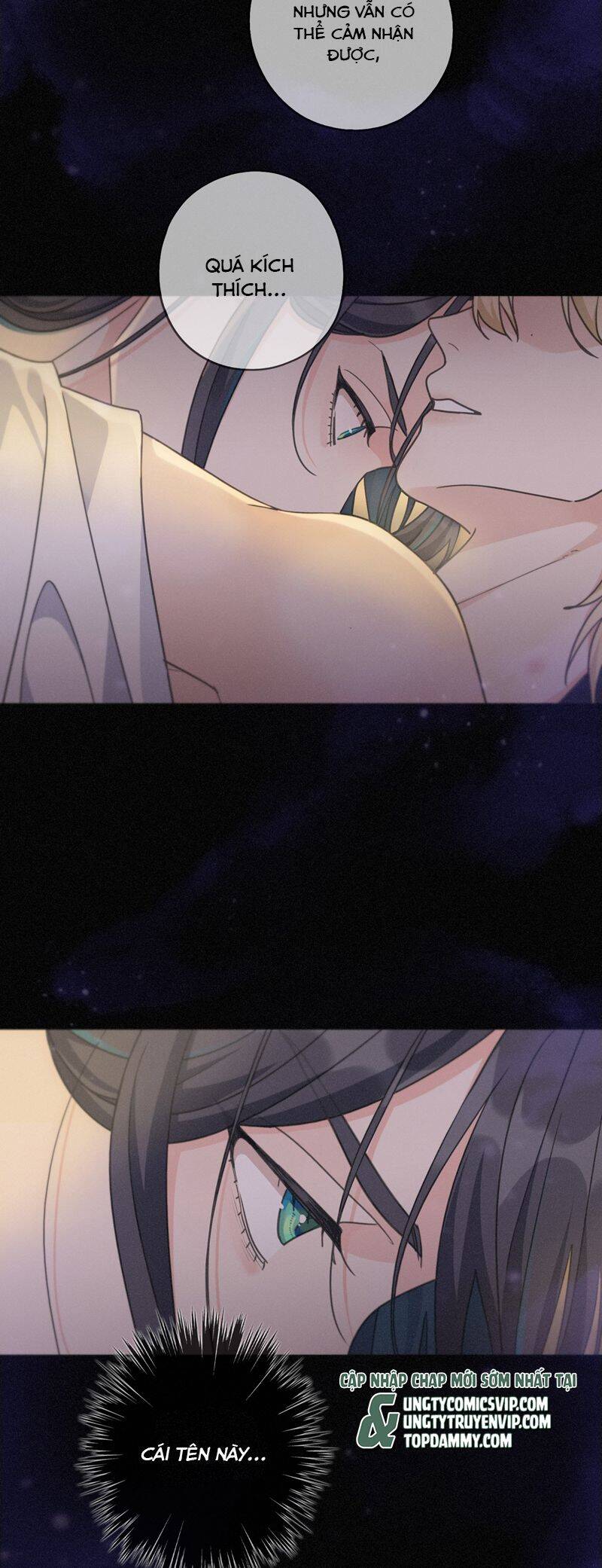 Khốn Thú Chi Nhiễm Chapter  21 - 31