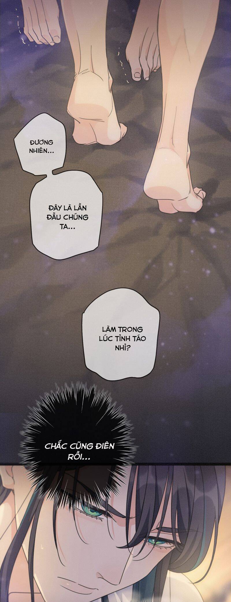 Khốn Thú Chi Nhiễm Chapter  21 - 33