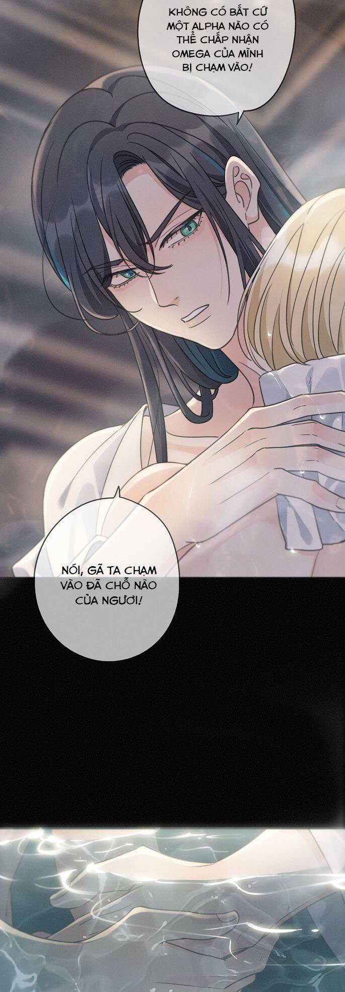 Khốn Thú Chi Nhiễm Chapter  21 - 10