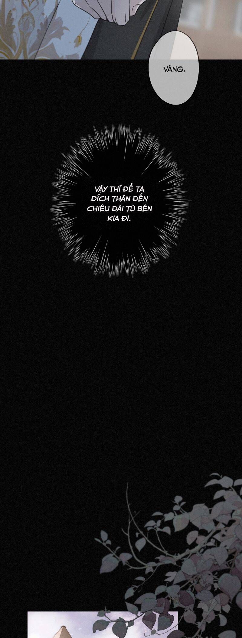 Khốn Thú Chi Nhiễm Chapter  22 - 14