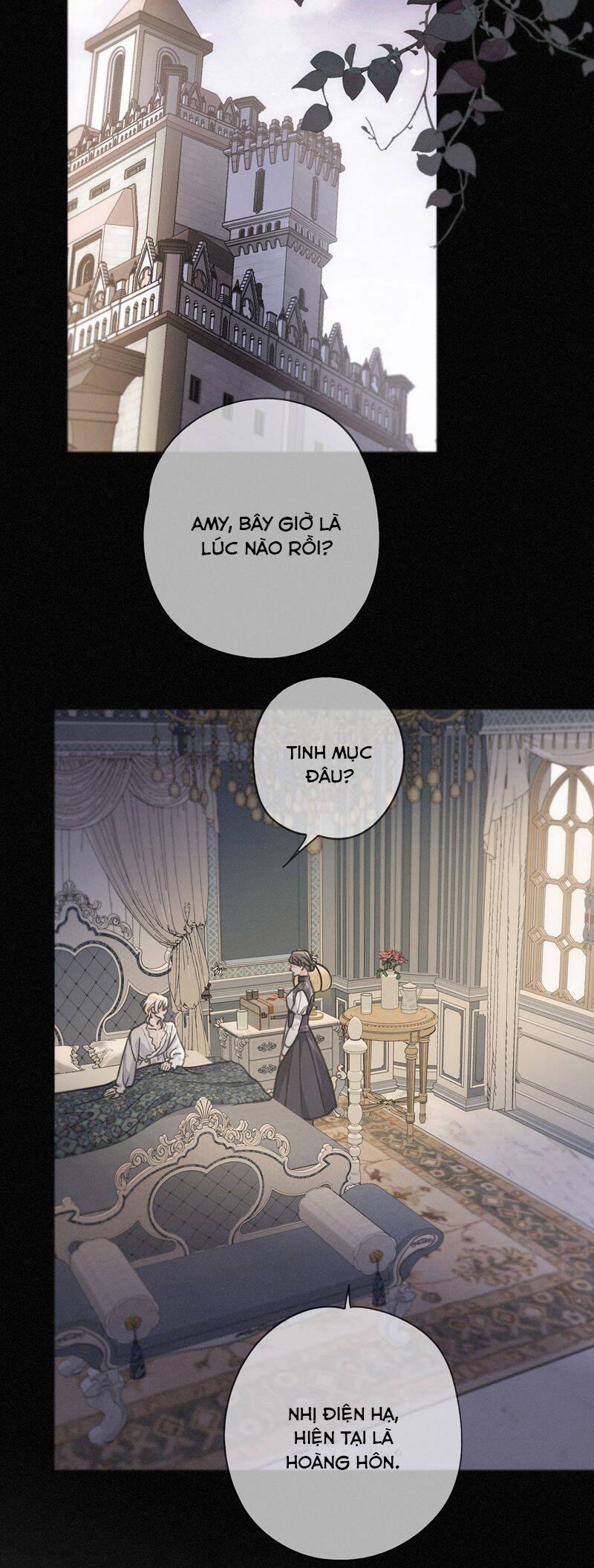 Khốn Thú Chi Nhiễm Chapter  22 - 15