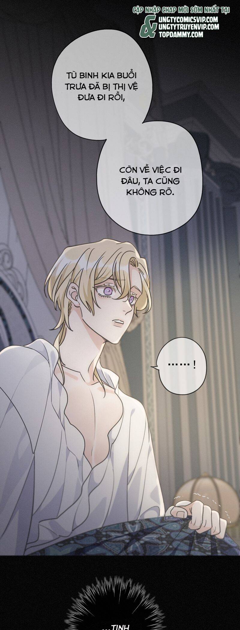 Khốn Thú Chi Nhiễm Chapter  22 - 16