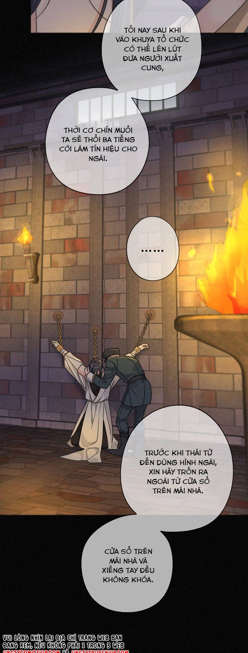 Khốn Thú Chi Nhiễm Chapter  22 - 18