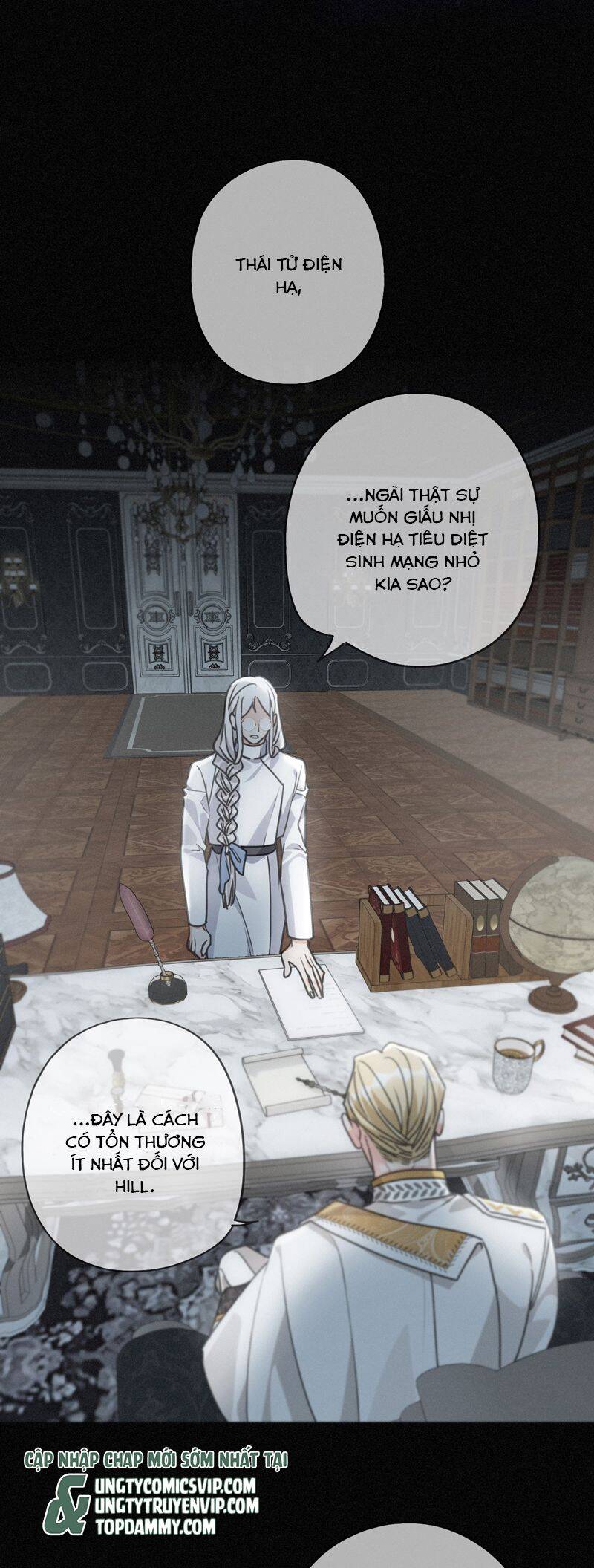 Khốn Thú Chi Nhiễm Chapter  22 - 3