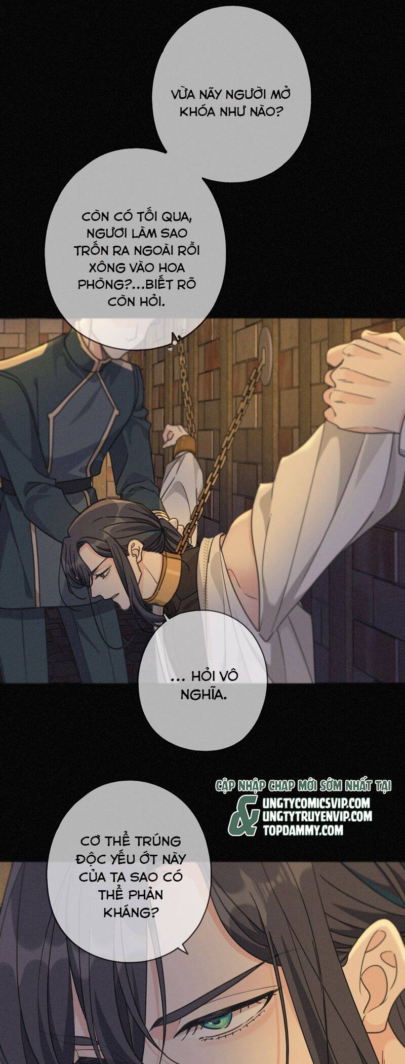 Khốn Thú Chi Nhiễm Chapter 22 - 26