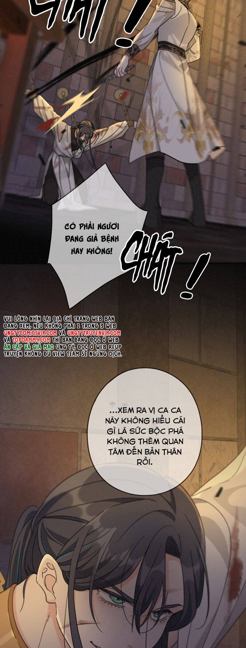 Khốn Thú Chi Nhiễm Chapter  22 - 29