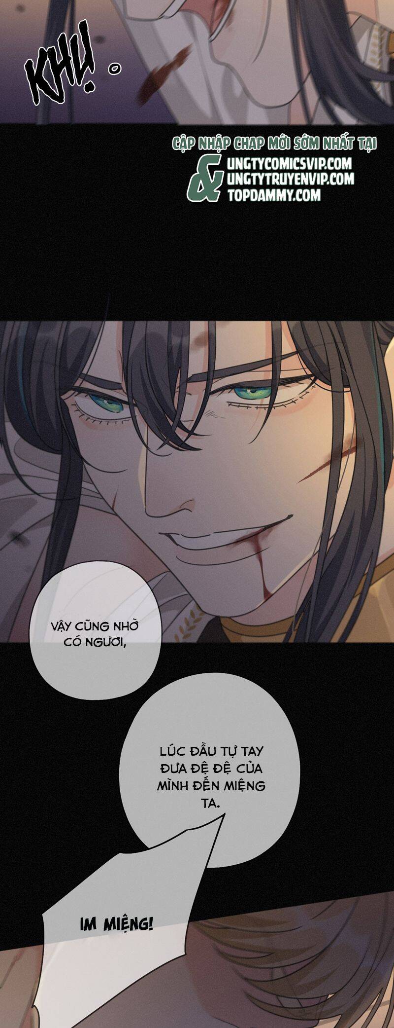 Khốn Thú Chi Nhiễm Chapter 22 - 31