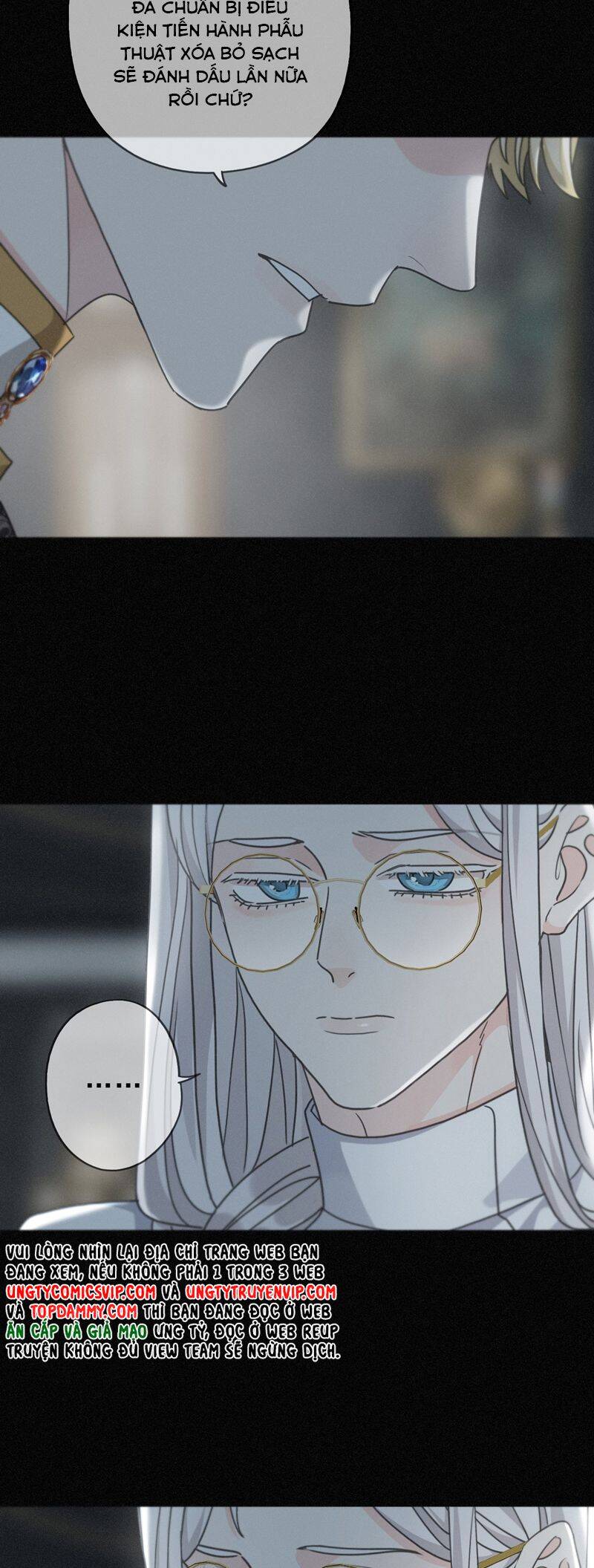 Khốn Thú Chi Nhiễm Chapter  22 - 5