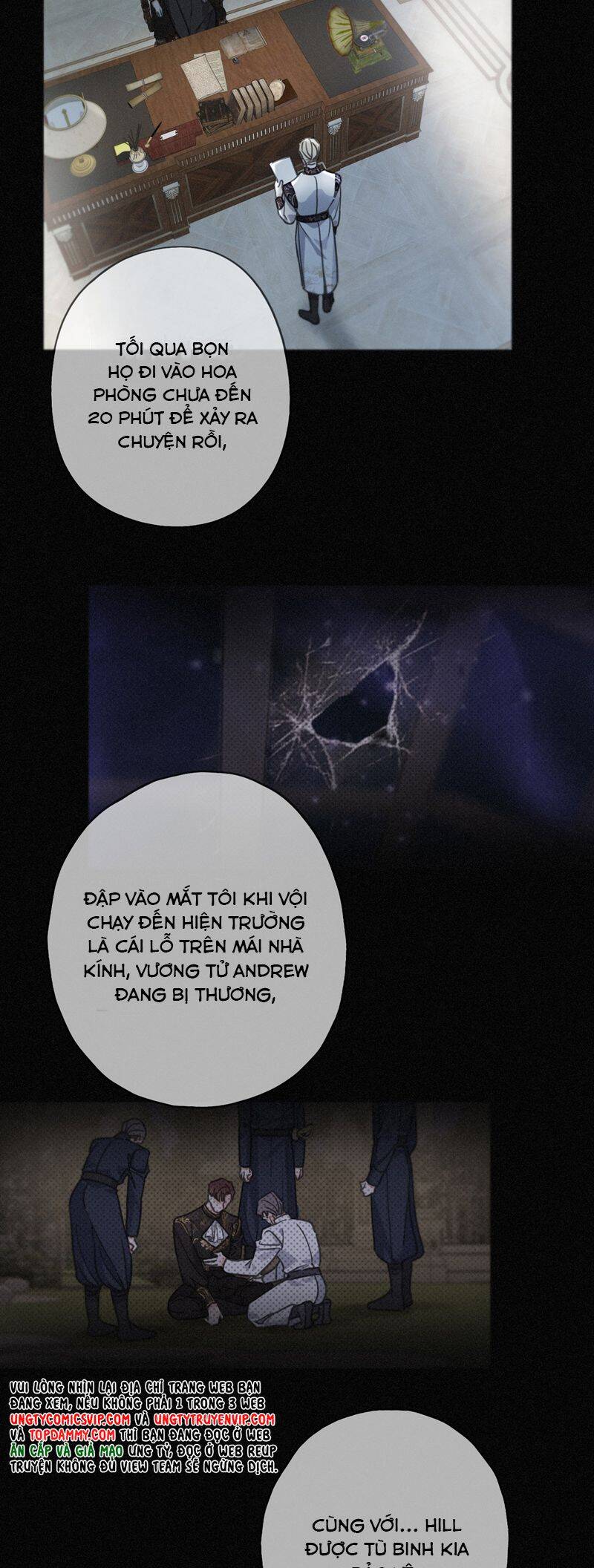 Khốn Thú Chi Nhiễm Chapter  22 - 9