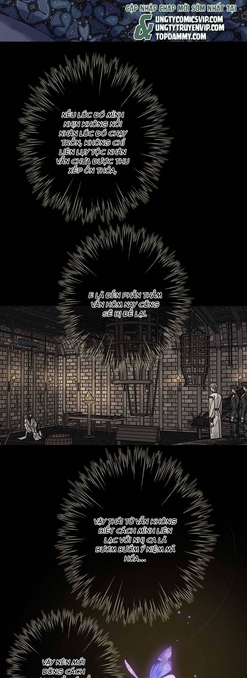 Khốn Thú Chi Nhiễm Chapter  23 - 11