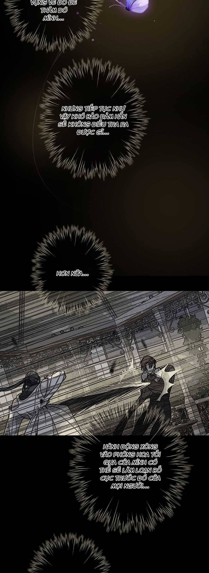 Khốn Thú Chi Nhiễm Chapter  23 - 12