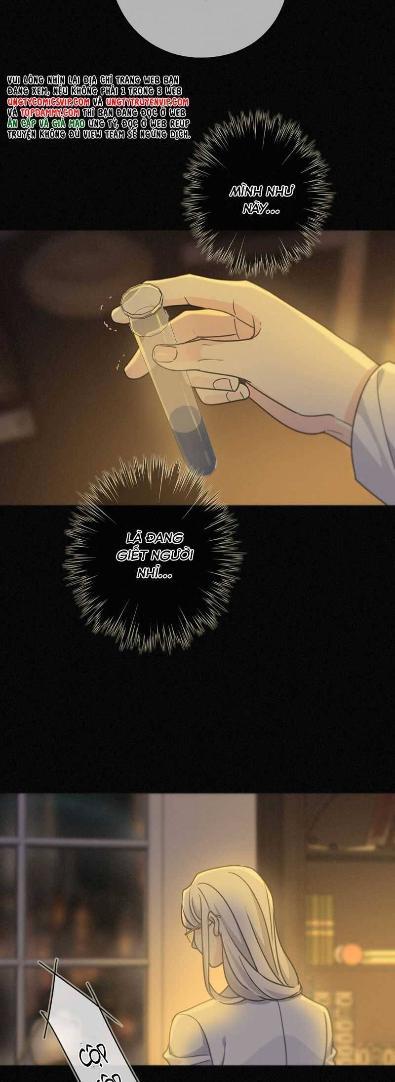 Khốn Thú Chi Nhiễm Chapter  23 - 17