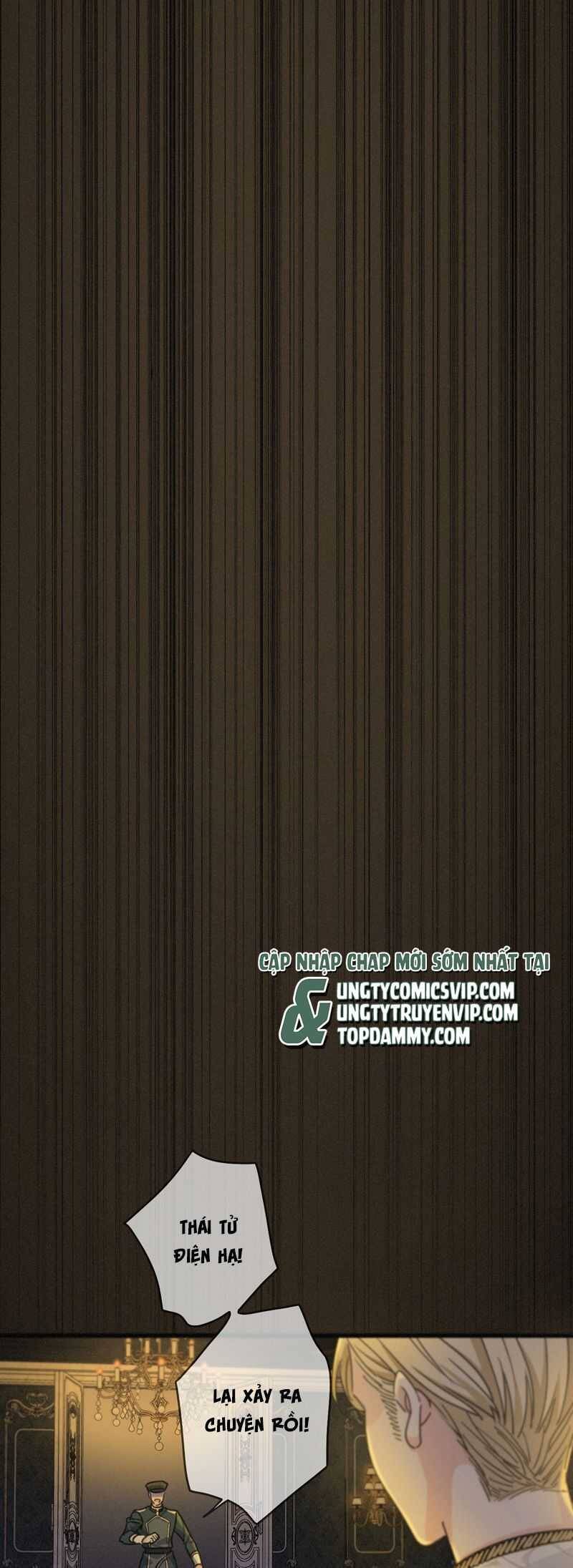 Khốn Thú Chi Nhiễm Chapter  23 - 19