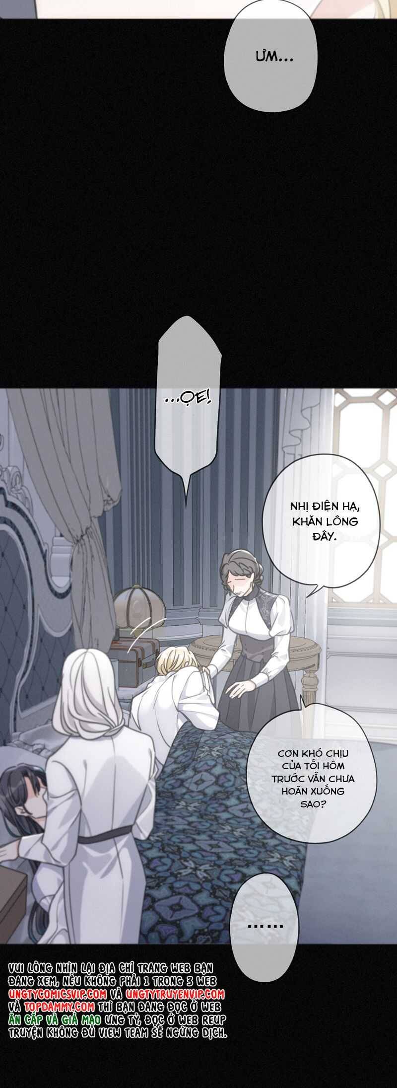 Khốn Thú Chi Nhiễm Chapter 23 - 25