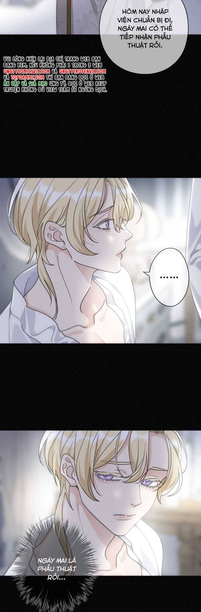 Khốn Thú Chi Nhiễm Chapter  23 - 29