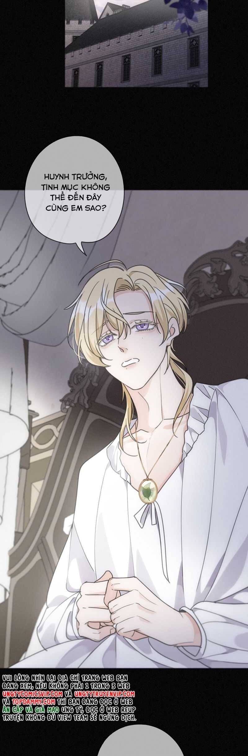 Khốn Thú Chi Nhiễm Chapter  23 - 32