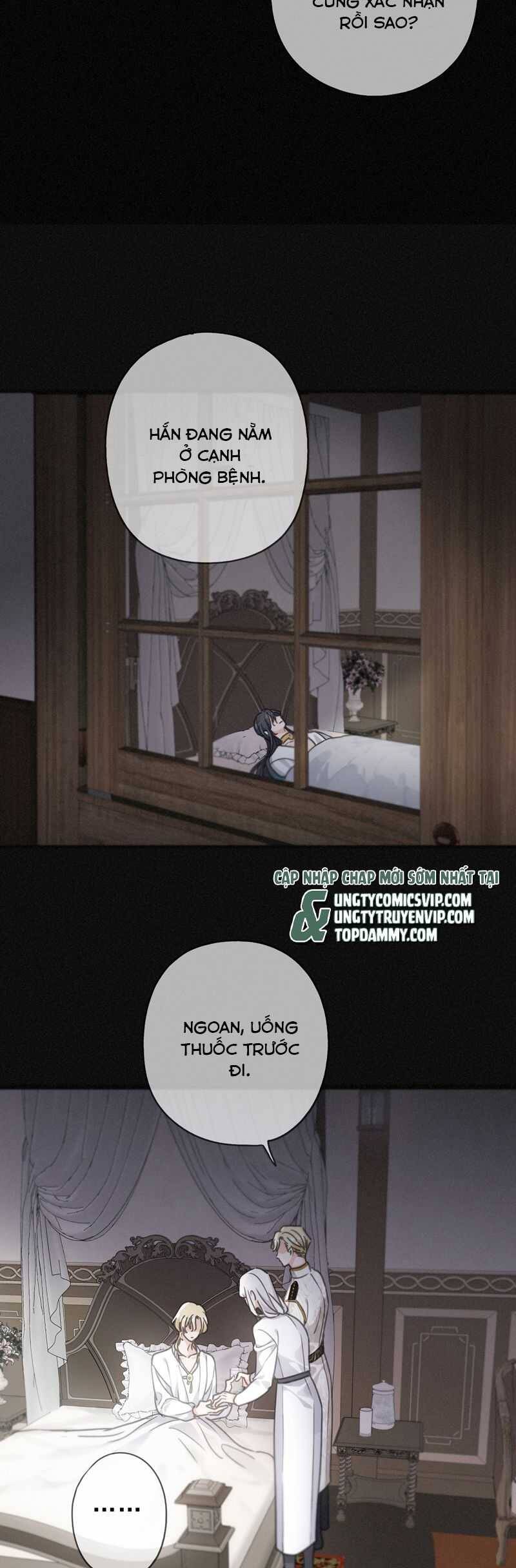 Khốn Thú Chi Nhiễm Chapter  23 - 34