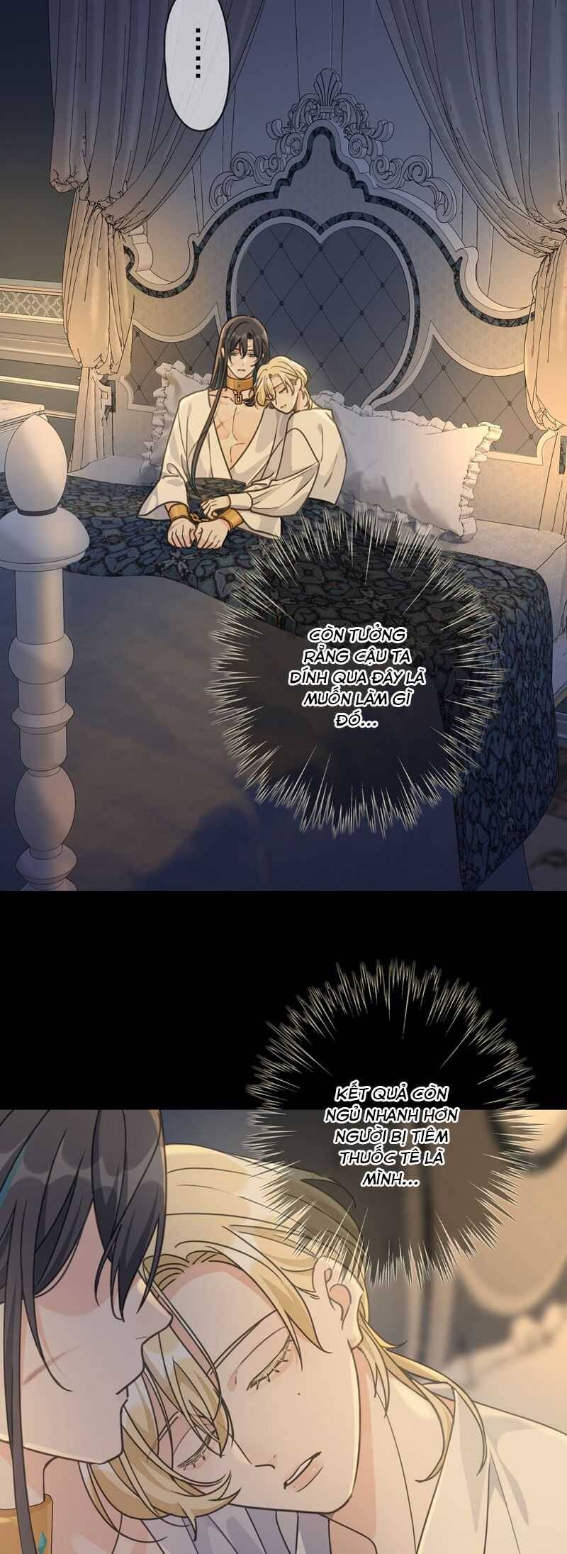 Khốn Thú Chi Nhiễm Chapter  23 - 9