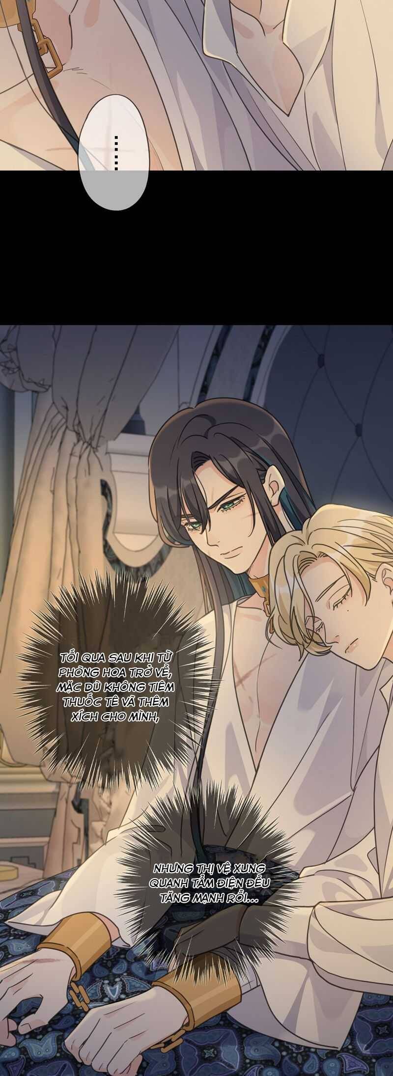 Khốn Thú Chi Nhiễm Chapter 23 - 10