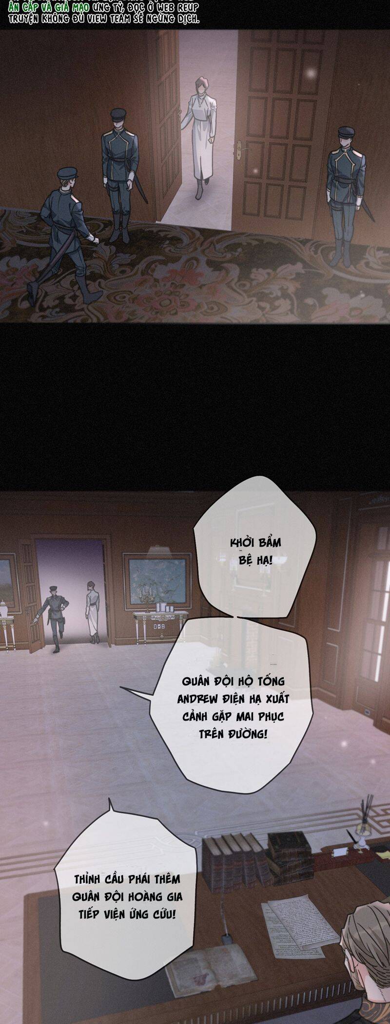 Khốn Thú Chi Nhiễm Chapter  24 - 13