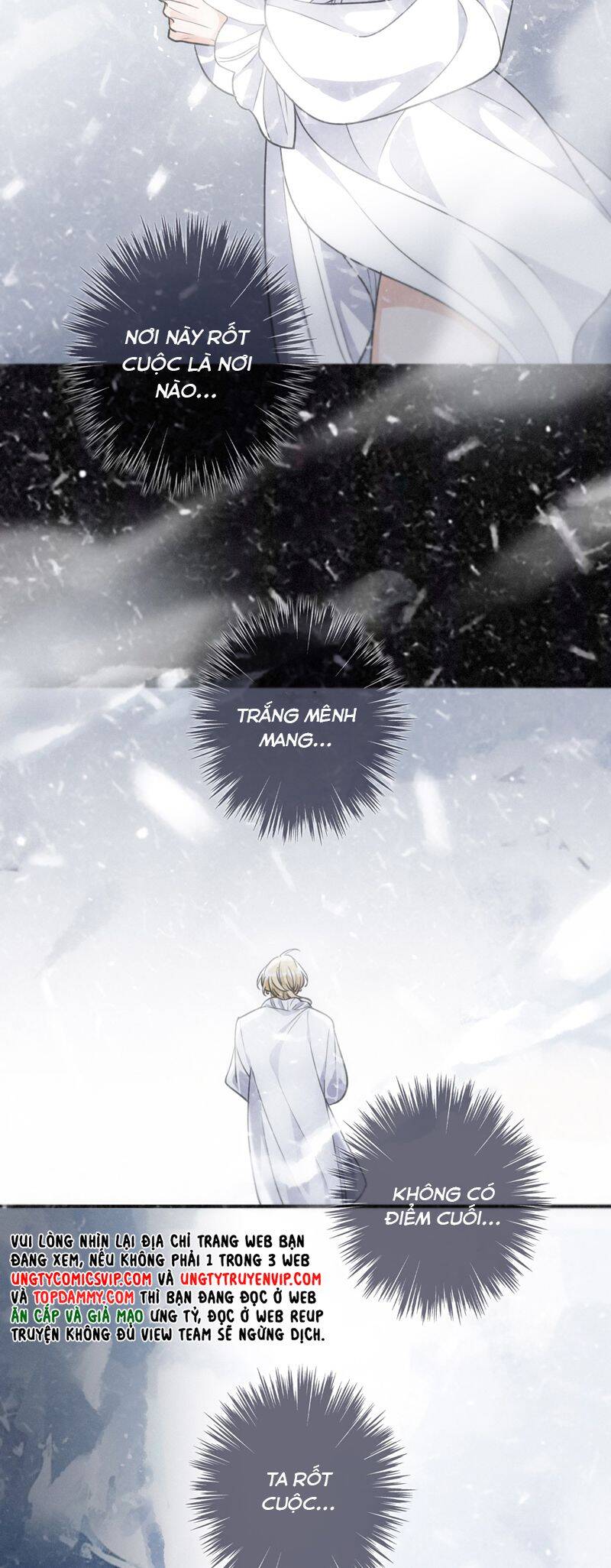 Khốn Thú Chi Nhiễm Chapter  24 - 17