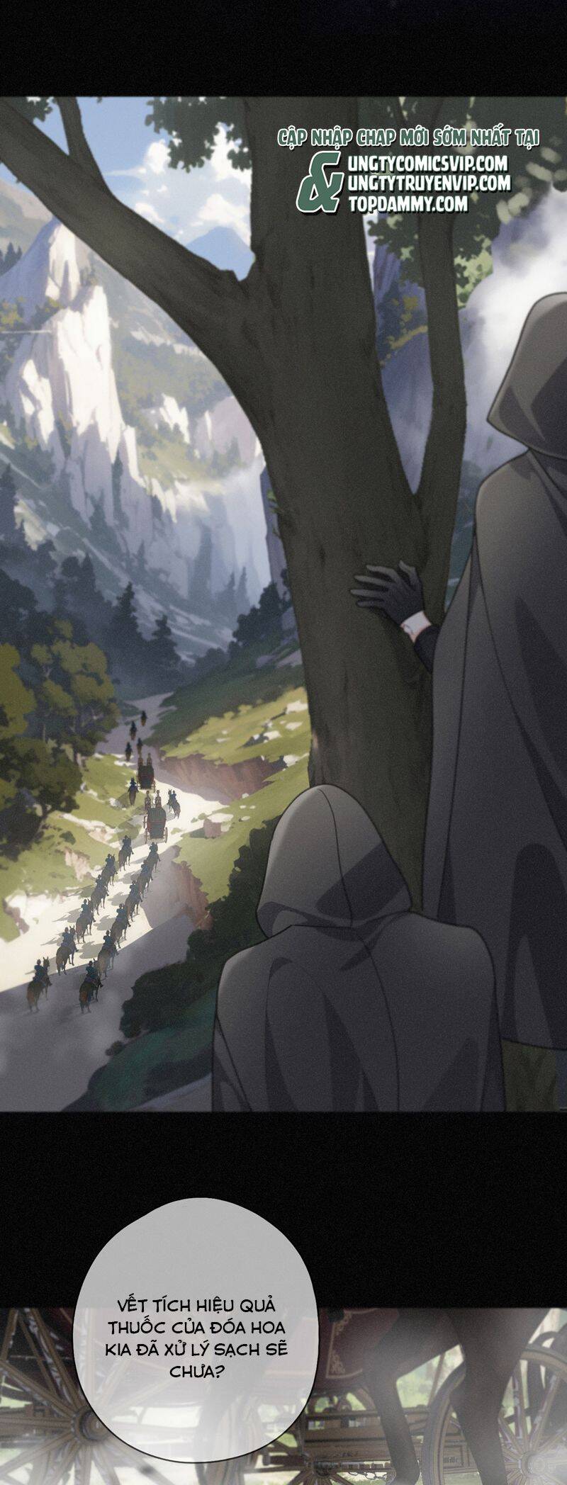 Khốn Thú Chi Nhiễm Chapter  24 - 3