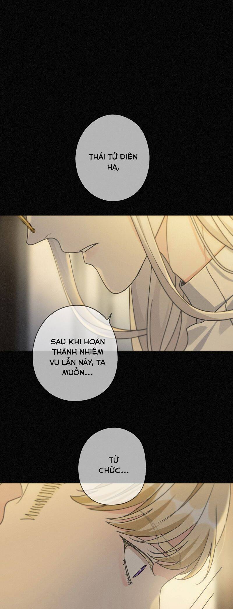 Khốn Thú Chi Nhiễm Chapter  24 - 41