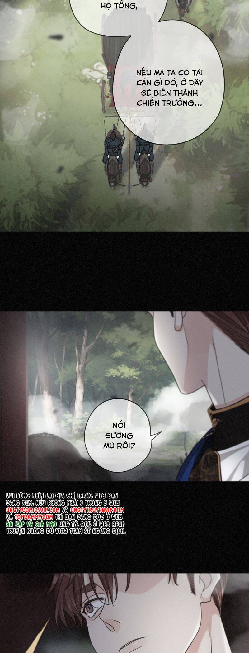 Khốn Thú Chi Nhiễm Chapter  24 - 8