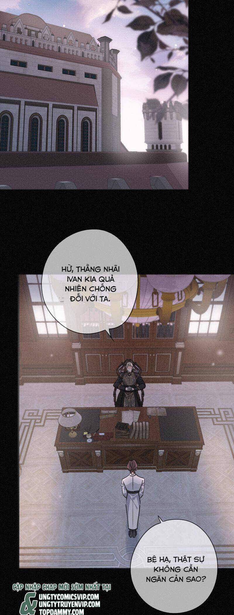 Khốn Thú Chi Nhiễm Chapter  24 - 10