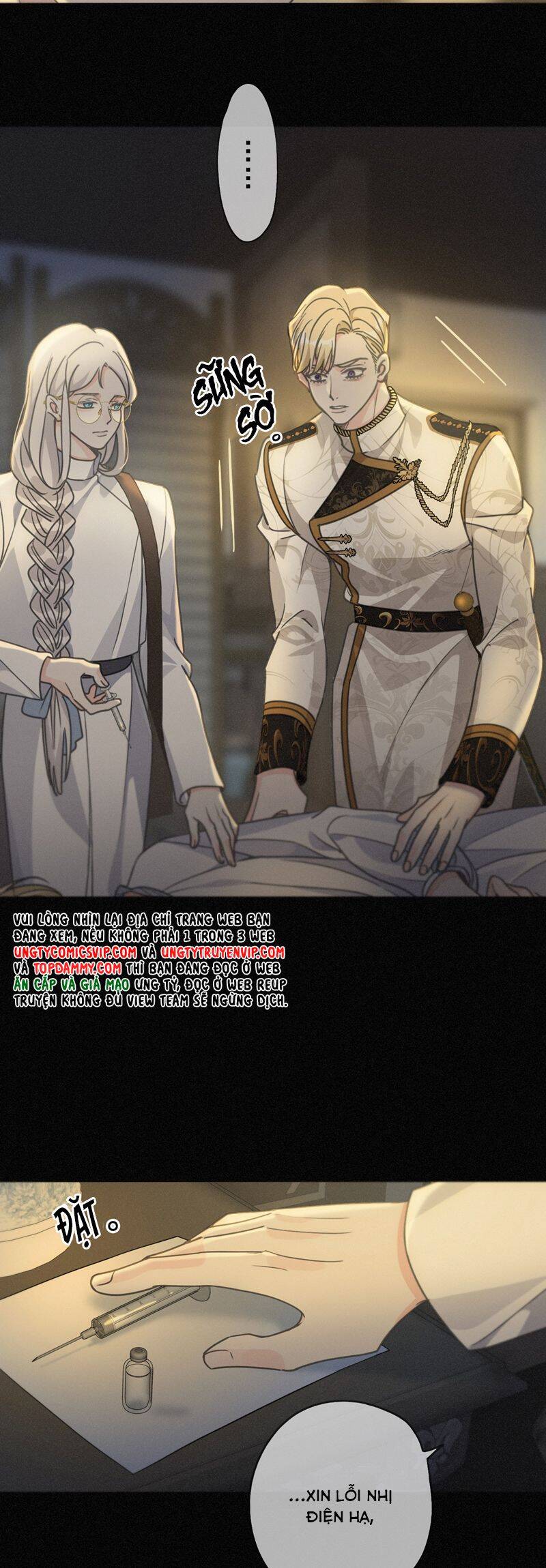 Khốn Thú Chi Nhiễm Chapter 25 - 13