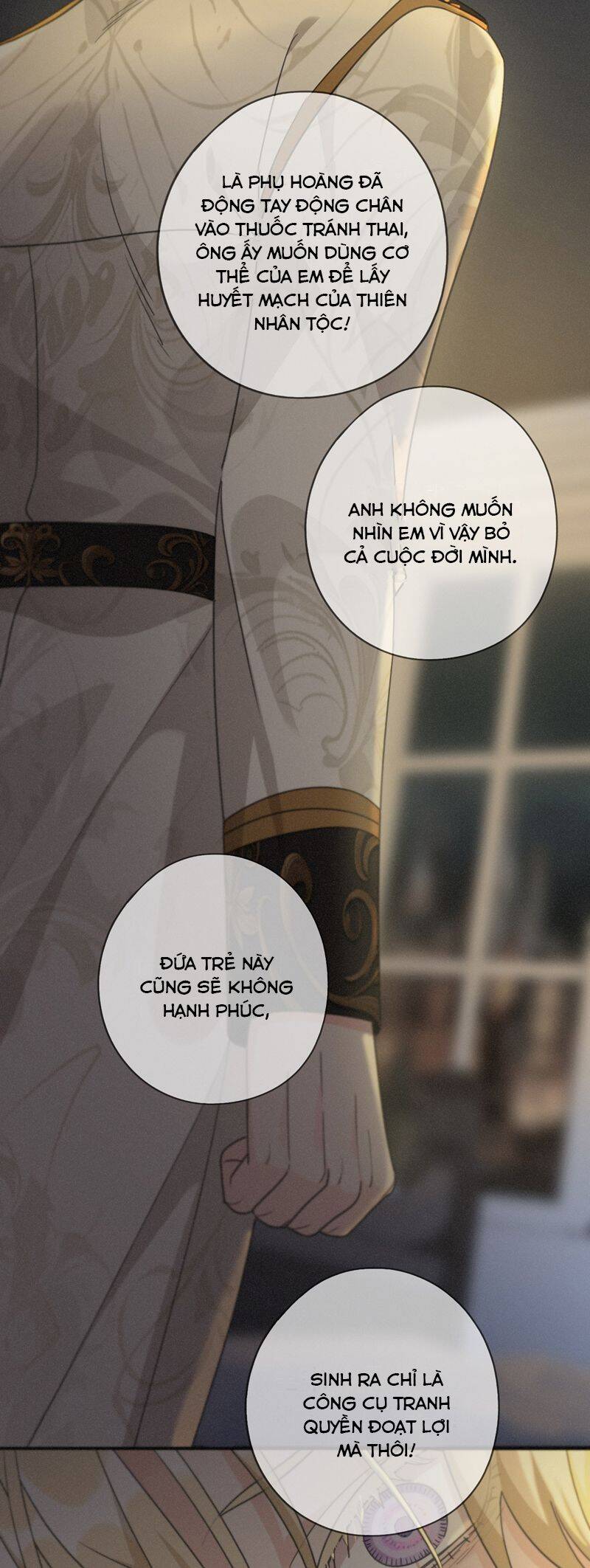 Khốn Thú Chi Nhiễm Chapter  25 - 18