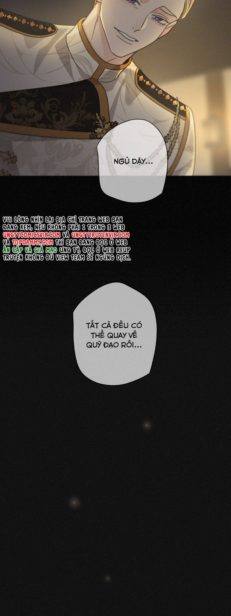 Khốn Thú Chi Nhiễm Chapter 25 - 22